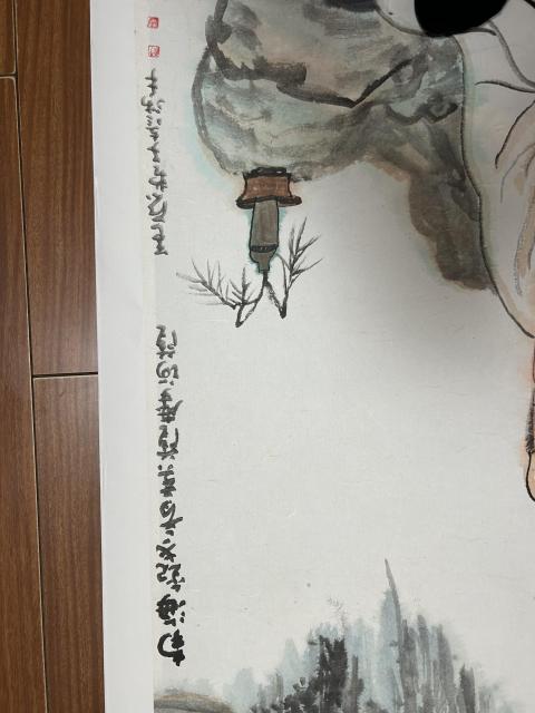 古玩字畫周晶老師觀音造像拍賣,當前價格600元