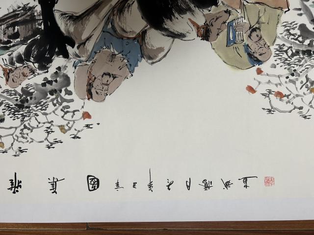 古玩字畫梁橋斌老師作品“雅集圖”拍賣,當前價格658元