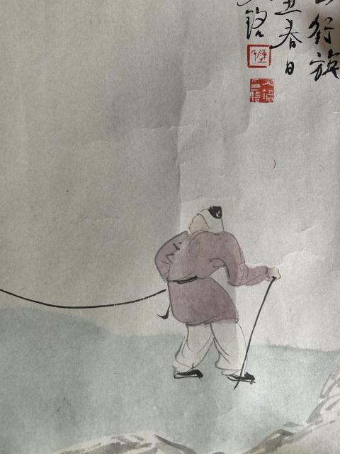 古玩字畫陳入銘精品《人物》拍賣，當前價格988元