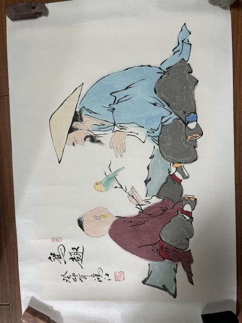 古玩字畫陳鴻江老師寫意人物拍賣,當前價格450元