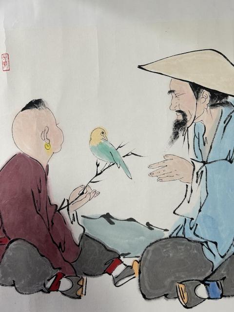 古玩字畫陳鴻江老師寫意人物拍賣,當前價格450元