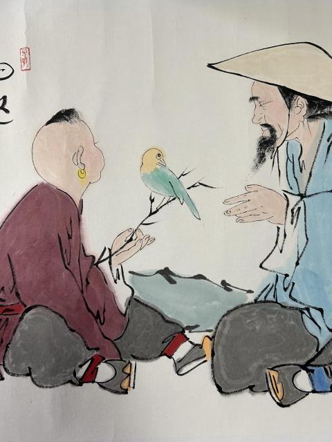 古玩字畫陳鴻江老師寫意人物拍賣,當前價格450元