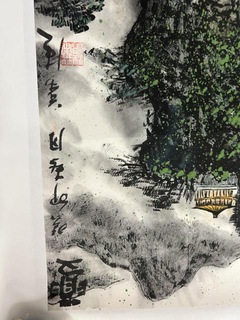古玩字畫葉青《春夏秋冬四條屏》拍賣,當前價格1788元