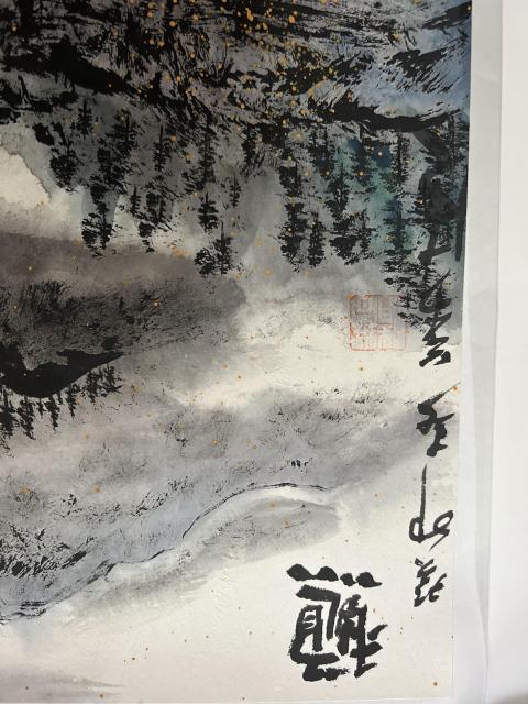 古玩字畫葉青《春夏秋冬四條屏》拍賣,當前價格1788元