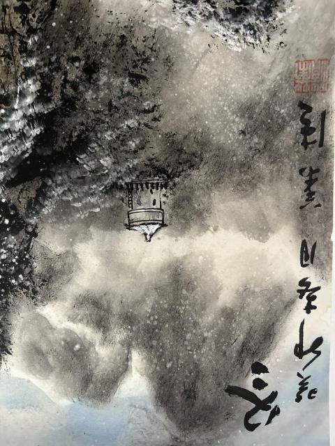 古玩字畫葉青《春夏秋冬四條屏》拍賣,當前價格1788元