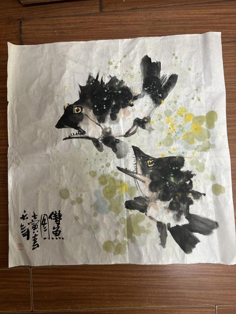 古玩字畫長(zhǎng)年款寫意雙魚圖拍賣,當(dāng)前價(jià)格455元