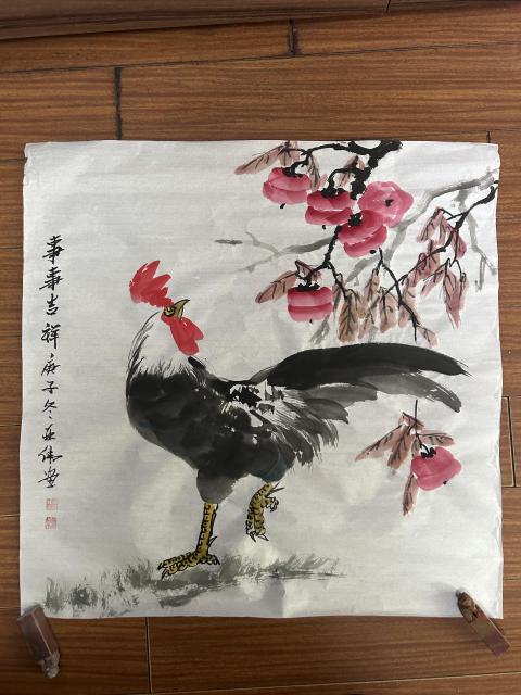 古玩字畫雙紅袍畫家黃亞偉《事事吉祥》拍賣,當(dāng)前價格455元