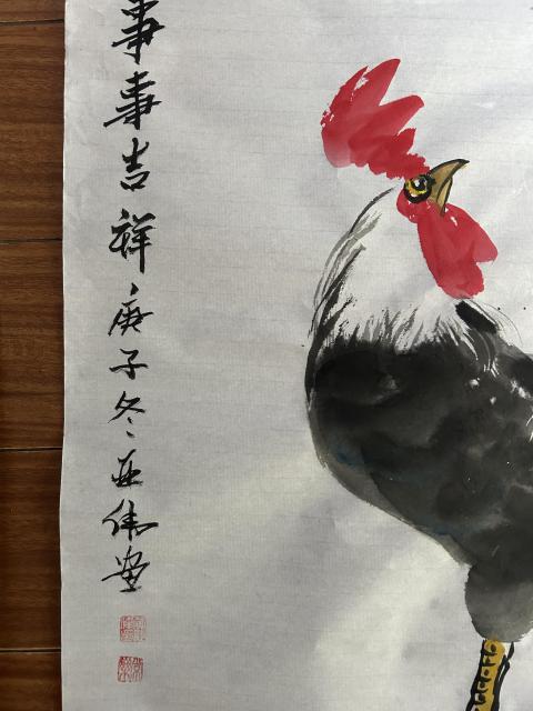 古玩字畫雙紅袍畫家黃亞偉《事事吉祥》拍賣,當(dāng)前價格455元