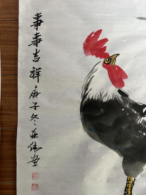 古玩字畫雙紅袍畫家黃亞偉《事事吉祥》拍賣,當(dāng)前價格455元