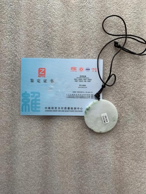 古玩玉器天然翡翠雕“觀音”掛牌拍賣,當(dāng)前價(jià)格450元