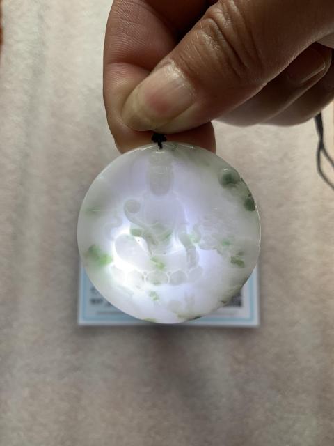 古玩玉器天然翡翠雕“觀音”掛牌拍賣,當(dāng)前價(jià)格450元