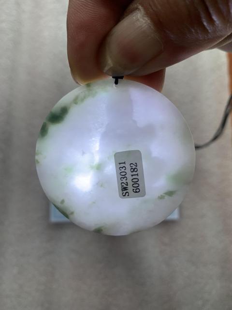 古玩玉器天然翡翠雕“觀音”掛牌拍賣,當(dāng)前價(jià)格450元