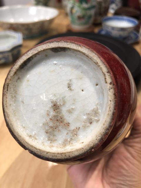 古玩陶瓷紅釉小筒瓶拍賣，當前價格20000元