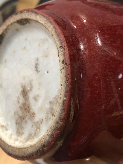 古玩陶瓷紅釉小筒瓶拍賣，當前價格20000元