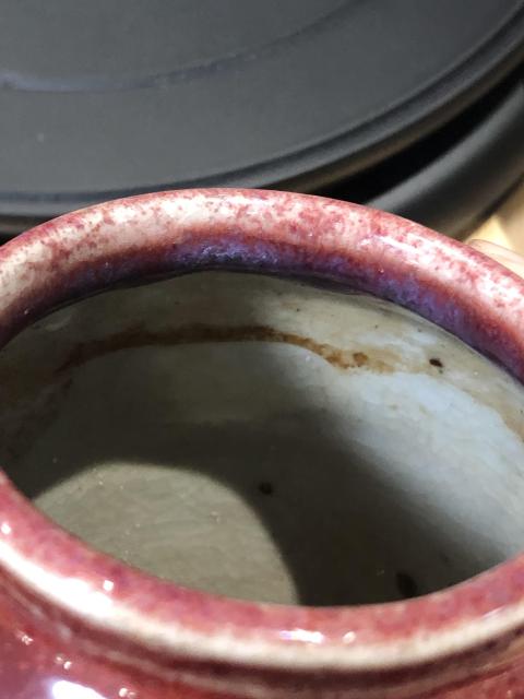 古玩陶瓷紅釉小筒瓶拍賣，當前價格20000元