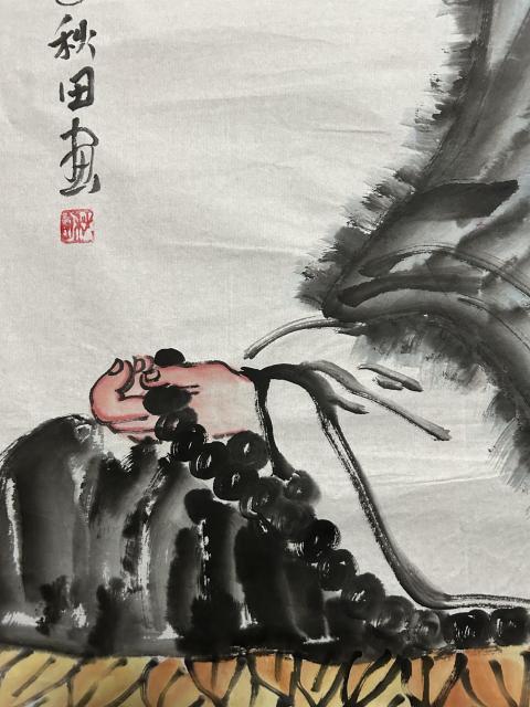 古玩字畫秋田老師禪意羅漢圖拍賣,當前價格658元