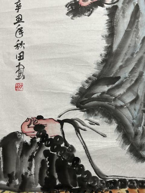 古玩字畫秋田老師禪意羅漢圖拍賣,當前價格658元