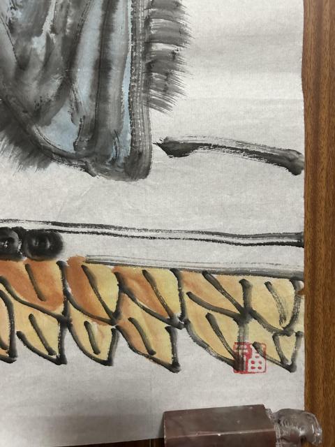 古玩字畫秋田老師禪意羅漢圖拍賣,當前價格658元