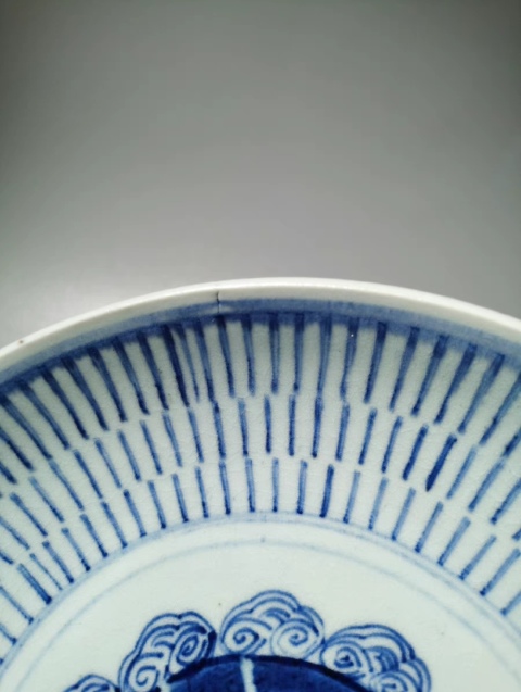古玩陶瓷清中期,萬壽文,青花大盤拍賣,當前價格3333元