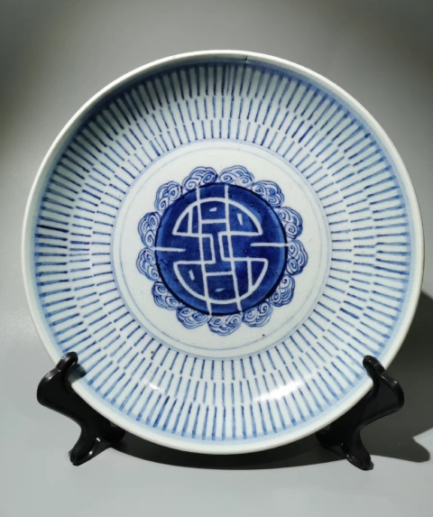 古玩陶瓷清中期,萬壽文,青花大盤拍賣,當前價格3333元