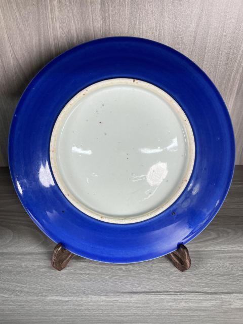 古玩陶瓷清中期 霽藍釉大盤拍賣，當(dāng)前價格1750元