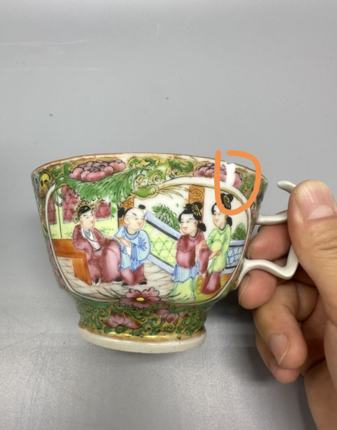 古玩陶瓷清中晚期廣彩人物故事紋把杯拍賣，當前價格299元