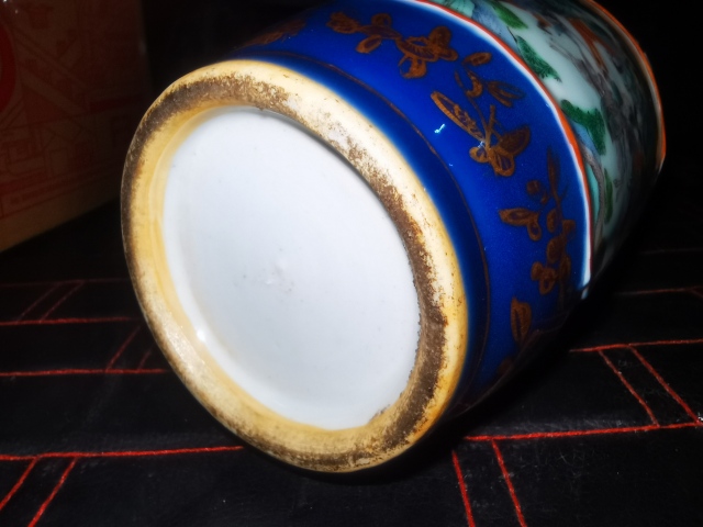 古玩陶瓷清晚期咸豐祭藍釉描金廣彩人物瓶拍賣,當前價格4800元