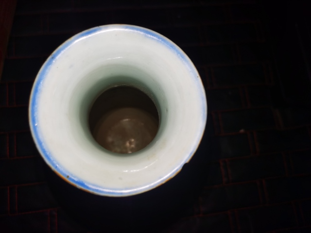 古玩陶瓷清晚期咸豐祭藍釉描金廣彩人物瓶拍賣,當前價格4800元