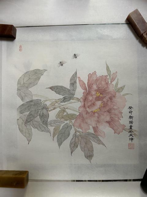 古玩字畫馬新陽《***卉》拍賣，當前價格788元