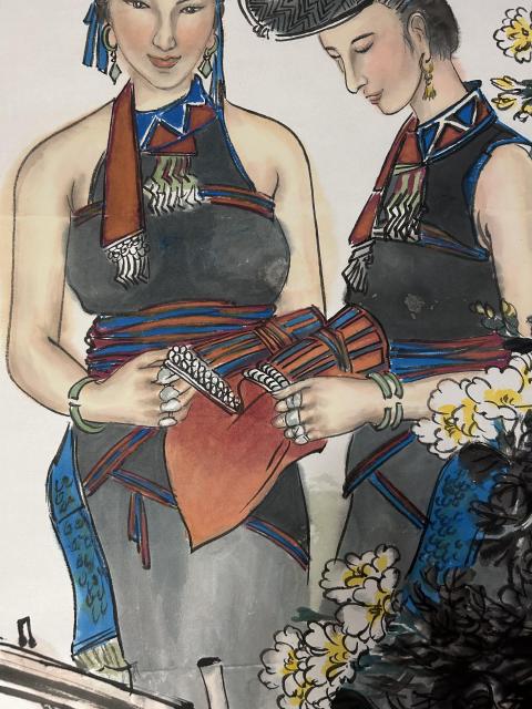 古玩字畫高貴明《仕女圖》拍賣，當前價格788元