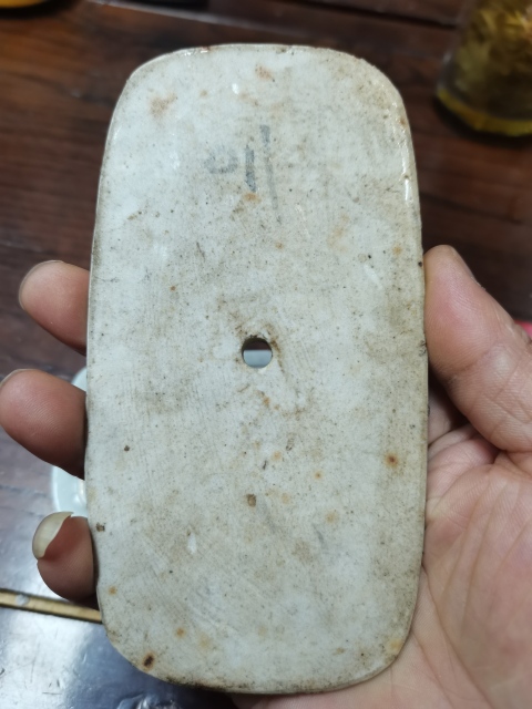 古玩陶瓷晚清民國粉彩山水紋瓷板畫拍賣，當前價格2000元
