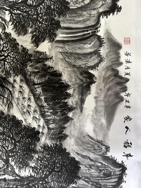古玩字畫邢素芳老師作品《幸福人家》拍賣,當前價格755元