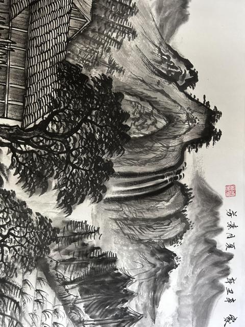 古玩字畫邢素芳老師作品《幸福人家》拍賣,當前價格755元