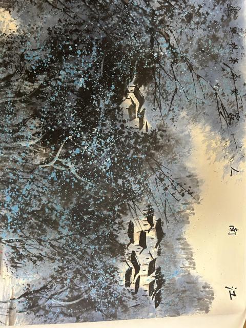 古玩字畫林軍《江南人家》拍賣，當前價格750元