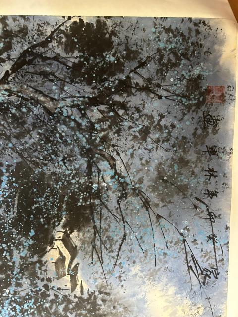 古玩字畫林軍《江南人家》拍賣，當前價格750元