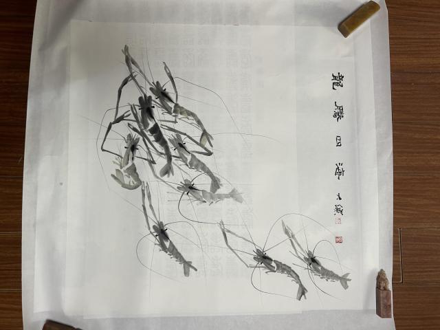 古玩字畫大樂老師水墨蝦戲圖拍賣,當前價格578元