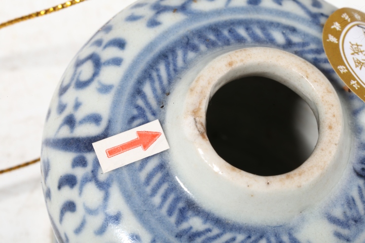 古玩陶瓷清雍乾·青花纏枝蓮紋小天字罐拍賣，當前價格4888元