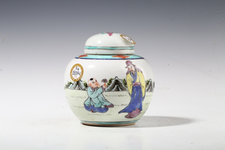 古玩陶瓷民國·粉彩陶淵明愛菊紋蓋罐拍賣，當前價格1588元