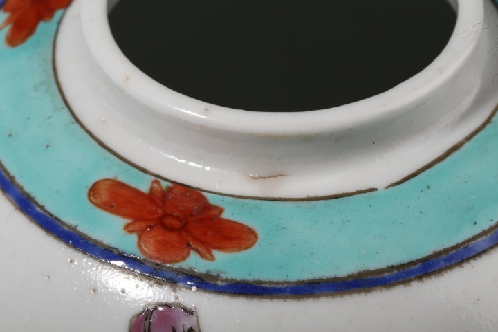 古玩陶瓷民國·粉彩陶淵明愛菊紋蓋罐拍賣，當前價格1588元