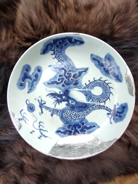 古玩陶瓷清早期雍正過墻龍盤拍賣，當(dāng)前價格1800元