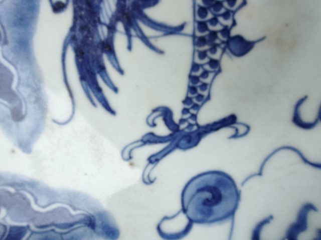 古玩陶瓷清早期雍正過墻龍盤拍賣，當(dāng)前價格1800元