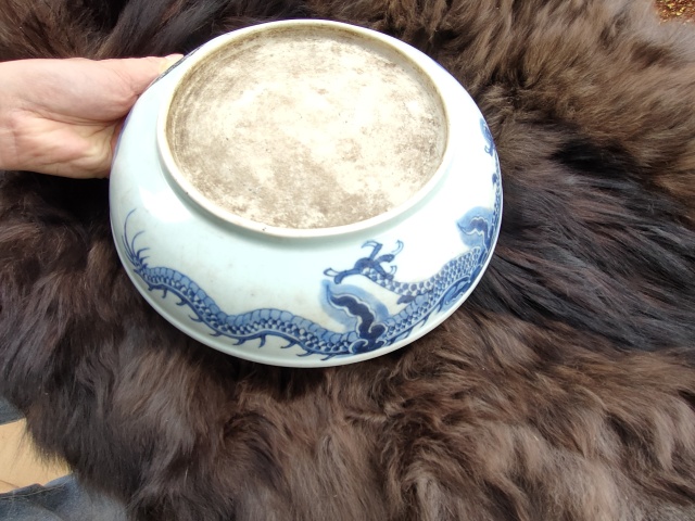 古玩陶瓷清早期雍正過墻龍盤拍賣，當(dāng)前價格1800元