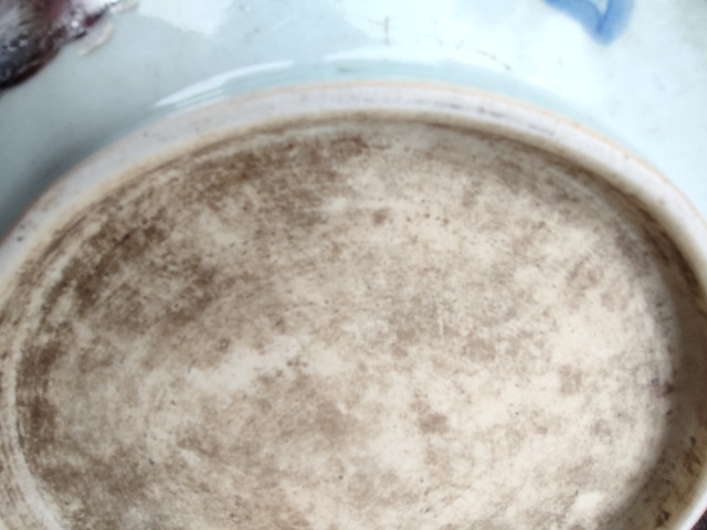 古玩陶瓷清早期雍正過墻龍盤拍賣，當(dāng)前價格1800元