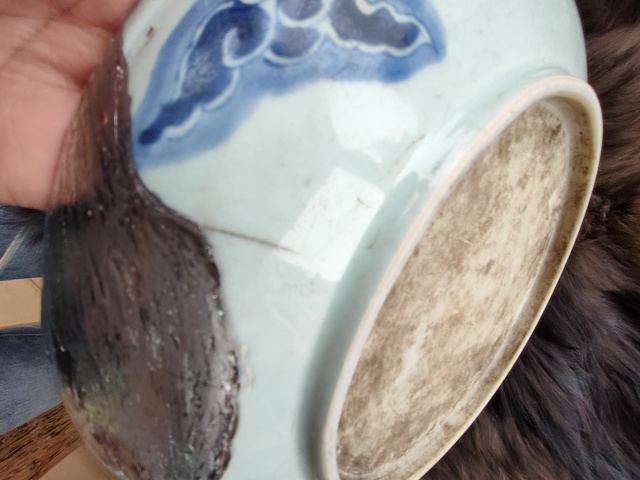 古玩陶瓷清早期雍正過墻龍盤拍賣，當(dāng)前價格1800元