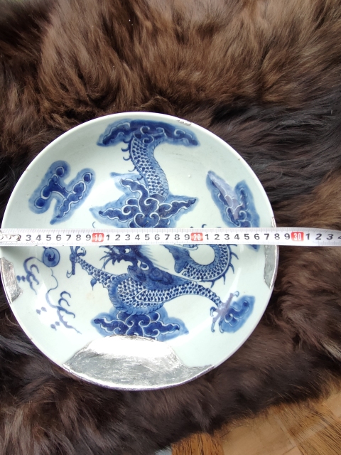 古玩陶瓷清早期雍正過墻龍盤拍賣，當(dāng)前價格1800元