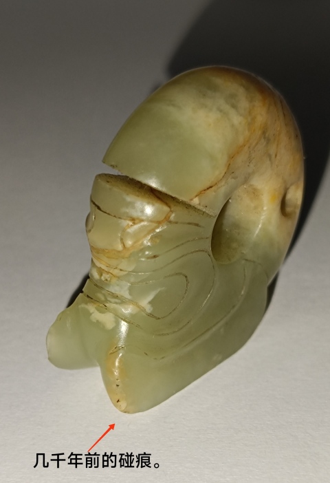 古玩玉器豬龍拍賣，當前價格3500元