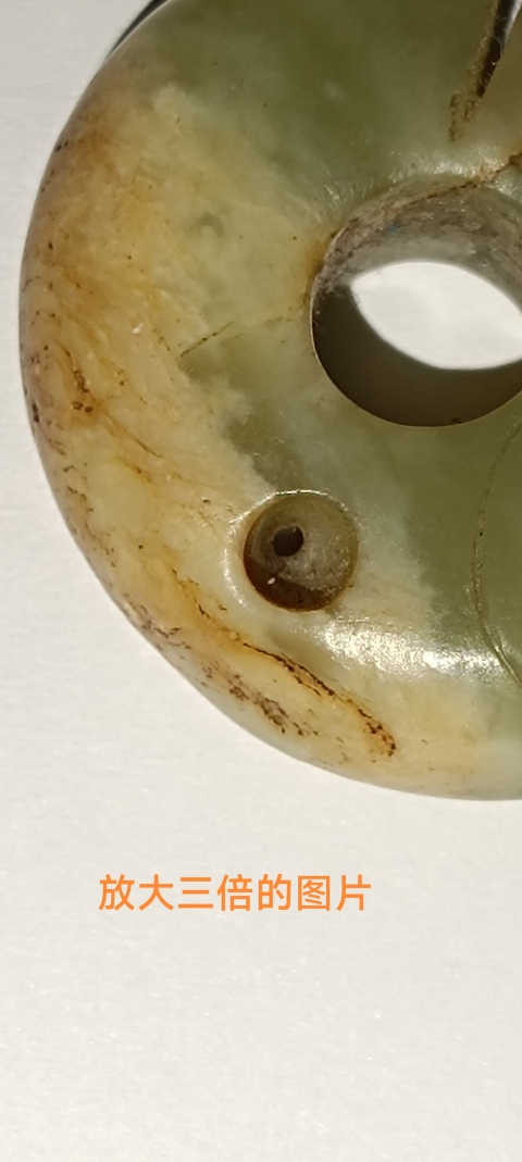 古玩玉器豬龍拍賣，當前價格3500元