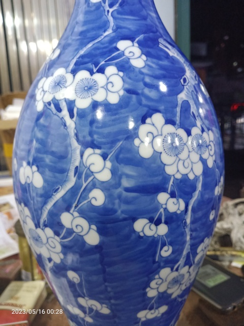古玩陶瓷清末冰梅橄欖瓶拍賣，當前價格3888元