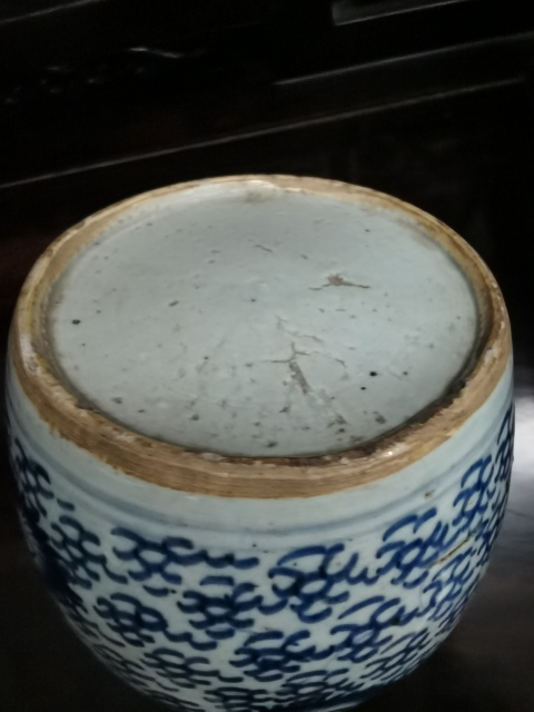 古玩陶瓷清中期花卉紋青花罐拍賣,當前價格880元