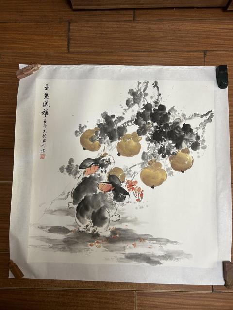 古玩字畫王文強老師作品拍賣,當前價格455元